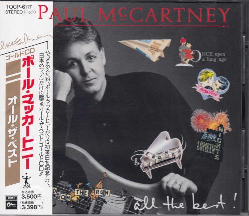 Paul McCartney and Wings All The Best - Gold Disc + obi